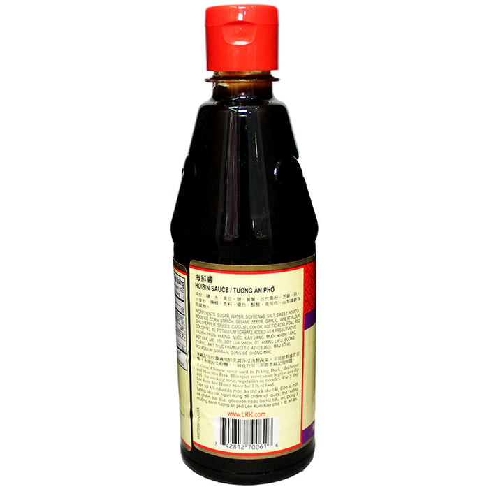 李錦記海鮮醬 - LKK Hoisin Sauce 20oz
