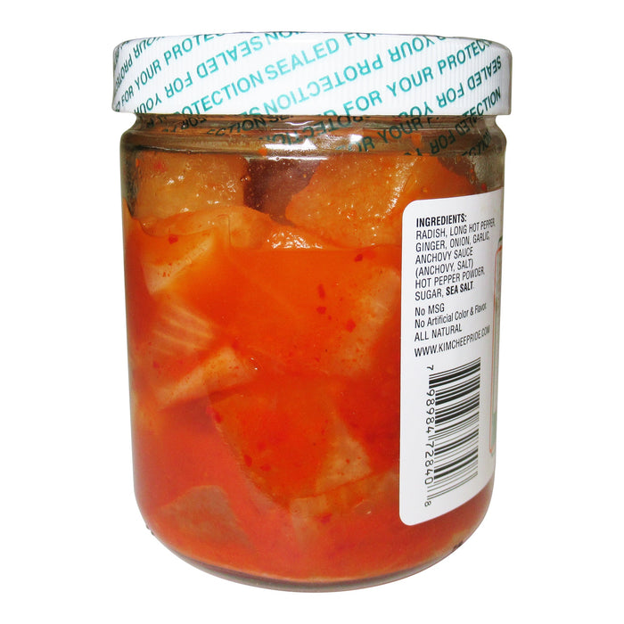 韓國蘿蔔塊 - Korean Kimchi Bing Gre Pickled Radish 16oz