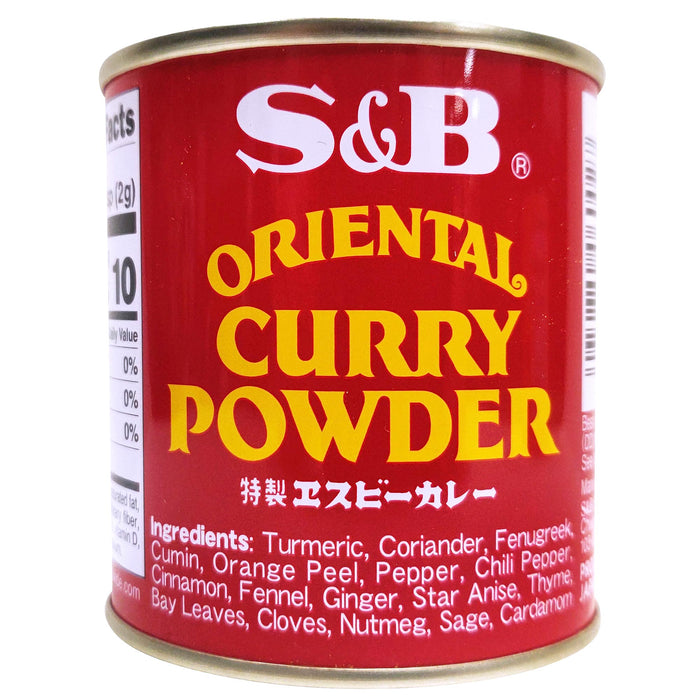 日本愛思必咖哩粉 - Japanese S&B Oriental Curry Powder 85g