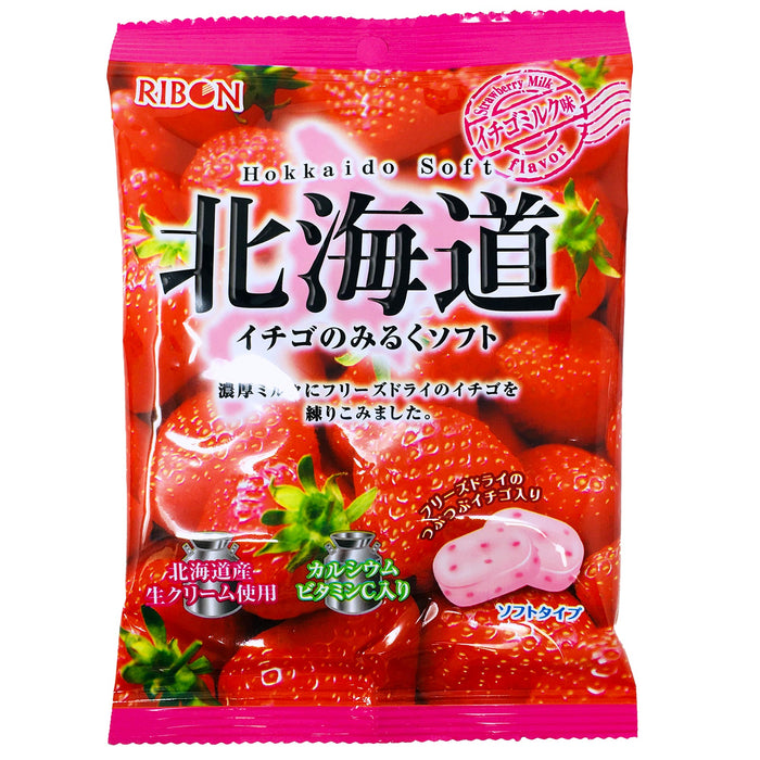 理本北海道軟糖草莓牛奶味 - Ribon Ichigo Milk Candy 66g