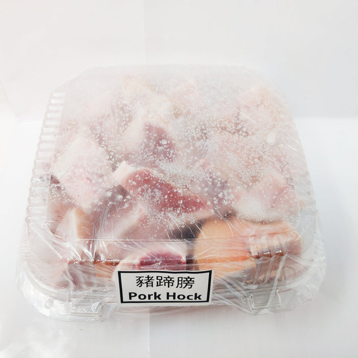 豬蹄膀 (切塊) - Pork Hock 2.5 lbs