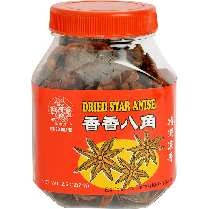 仙寶香香八角 - Sinbo Dried Star Anise Seeds 71g