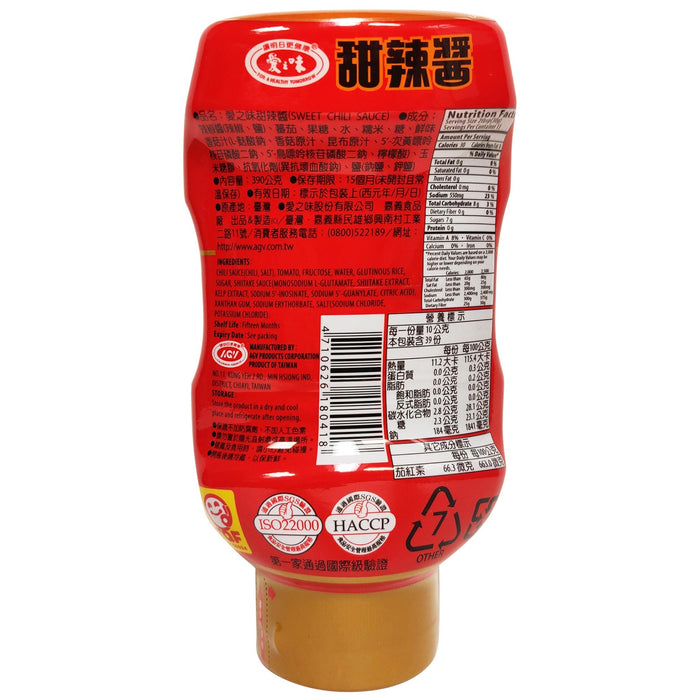 愛之味甜辣醬 - Taiwanese AGV Sweet Chili Sauce 390g