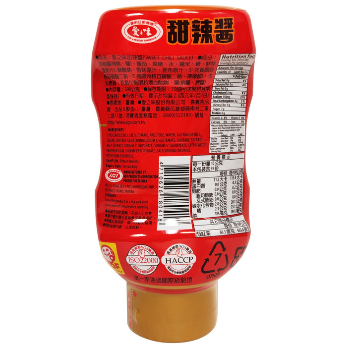 愛之味甜辣醬 - TW AGV Sweet Chili Sauce 390g