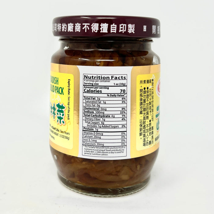 愛之味武林菜 - TW AGV Marinated Radish (Strips) 120g