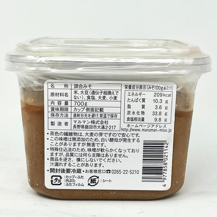 日本信州減鹽味噌 - Maruman Oishii Awase Miso Paste 700g