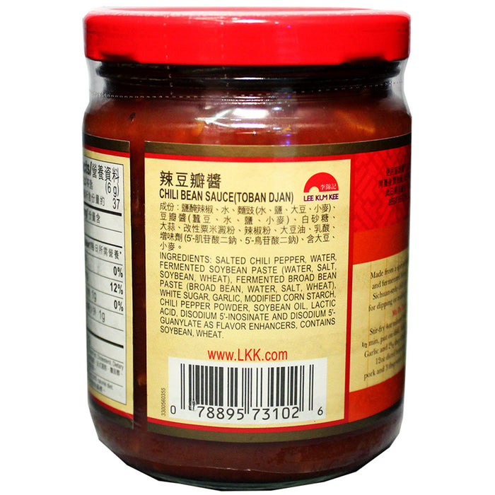 李錦記辣豆瓣醬 - LKK Chili Bean Sauce 13 oz