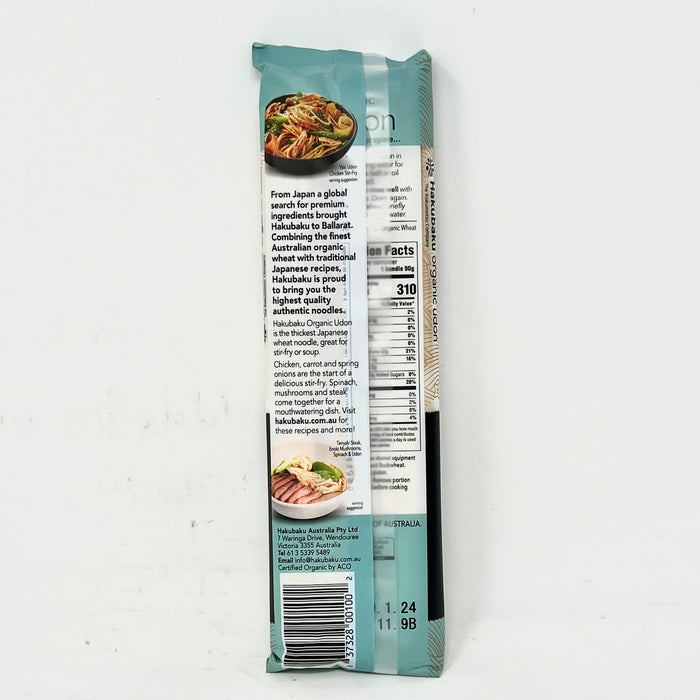 日本黃金大地有機烏龍麵 - Hakubaku Organic Udon 269g