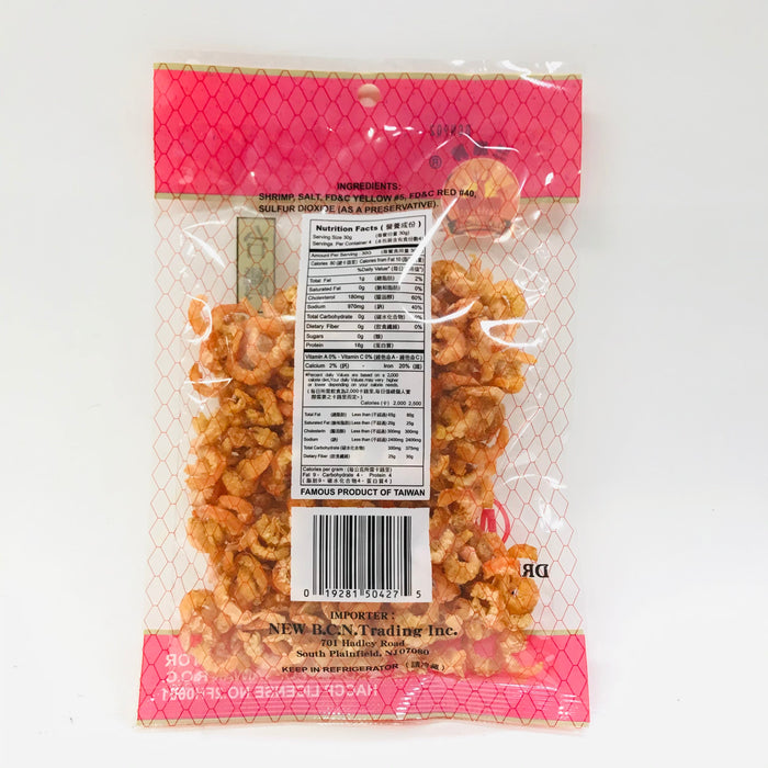 蝦米王 - Dried Shrimp 3oz M