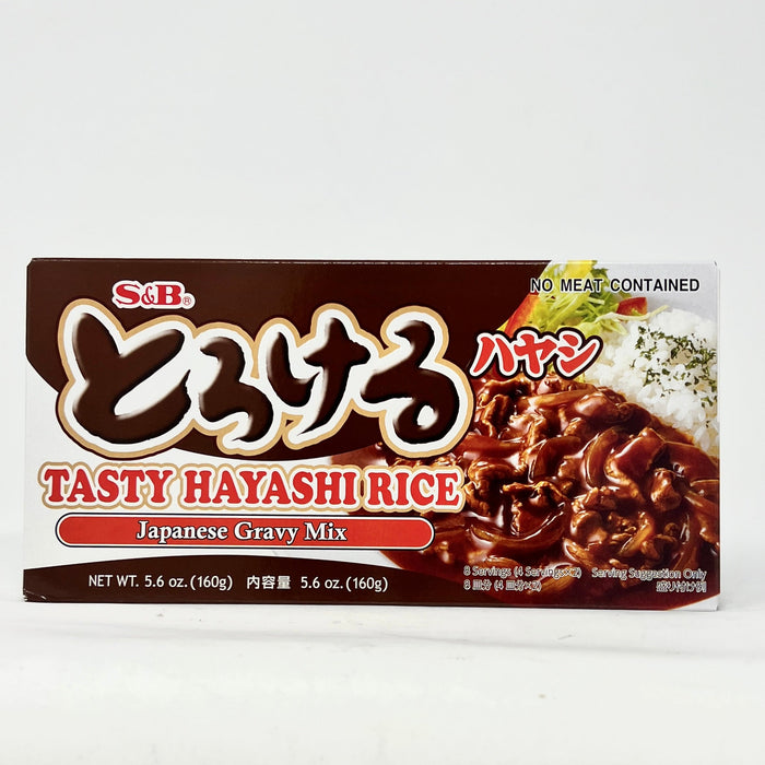 日本愛思必牛肉醬塊 - SB Tasty Hayashi Hashed Beef Mix
