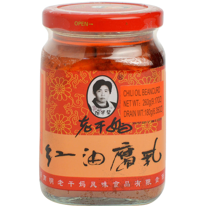 中國老干媽紅腐乳 - Chinese Granny Bean Curd Spicy 260g