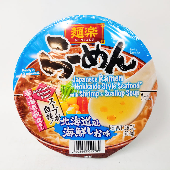 日本麵樂海鮮豚骨拉麵 - Hikari Menraku Seafood Tonkotsu Flavor Ramen