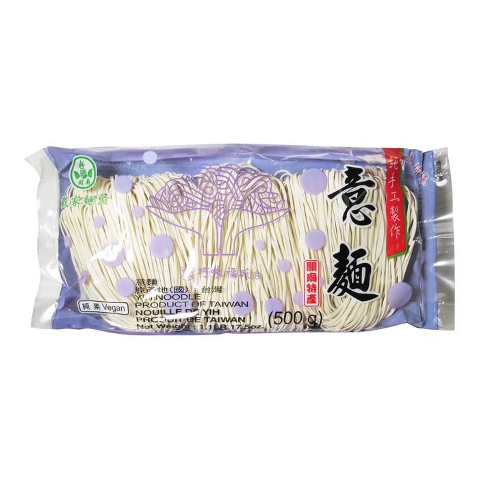福成意麵 - Taiwanese Fu Cheng Yih Noodles 500g