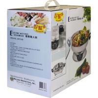 好幫手鴛鴦電火鍋 - Helperware Hot Pot Divided - 30 days warranty