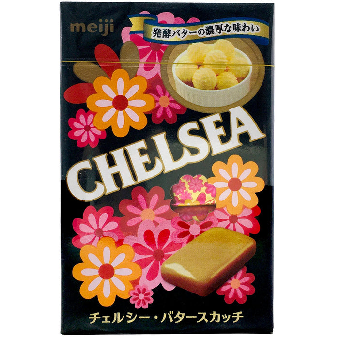 雀兒喜糖 - Chelsea Butter Candy