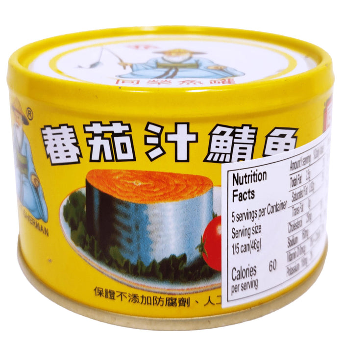 同榮蕃茄鯖魚罐頭 - Tongyeng Tomato Mackerel Fish Can 150g