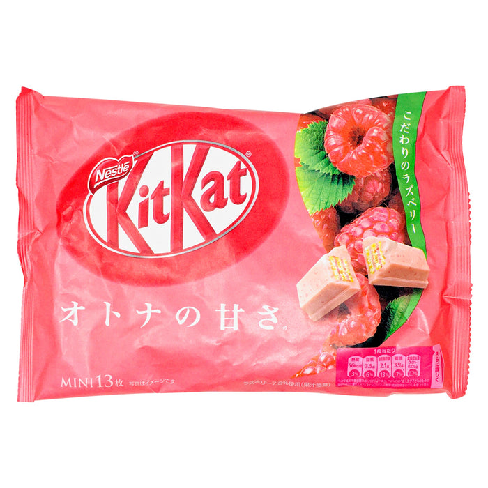 雀巢奇巧餅(覆盆莓) - Nestle Kitkat Raspberry Flavor 12-ct