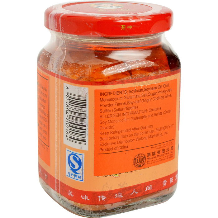中國老干媽紅腐乳 - Chinese Granny Bean Curd Spicy 260g