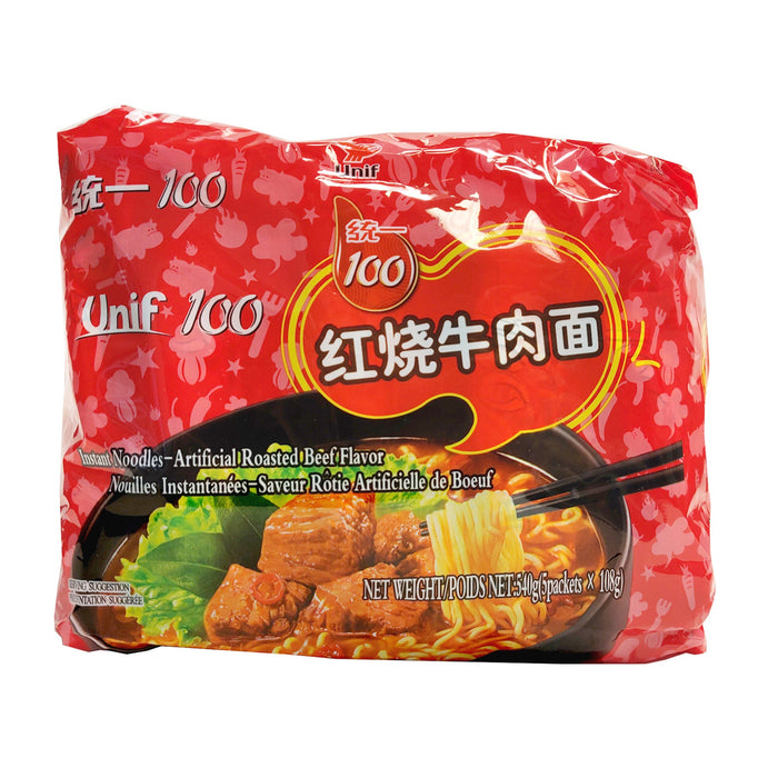 統一紅燒牛肉麵 - Tung-I Beef Flavor Instant Ramen Noodle 5-ct