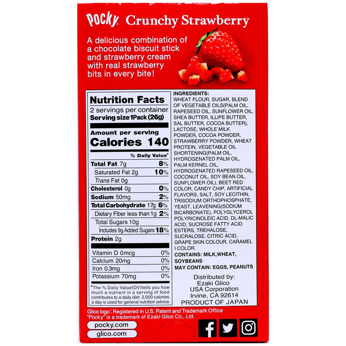 百吉餅乾草莓 - Pocky Crunchy Strawberry 2-ct