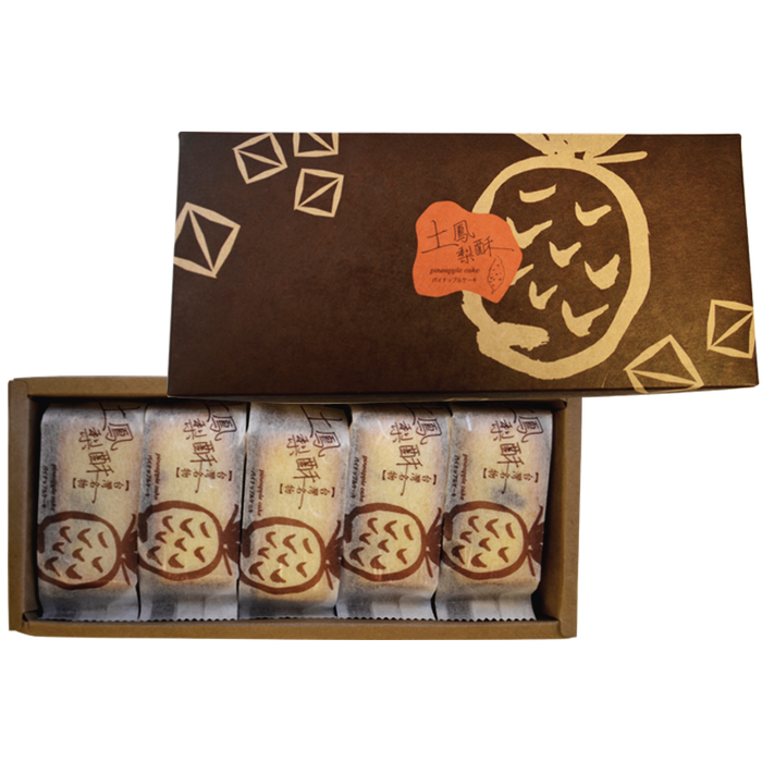 生計野鳳梨酥禮盒- Sheng Kee Wild Pineapple Pastries Box 10-ct