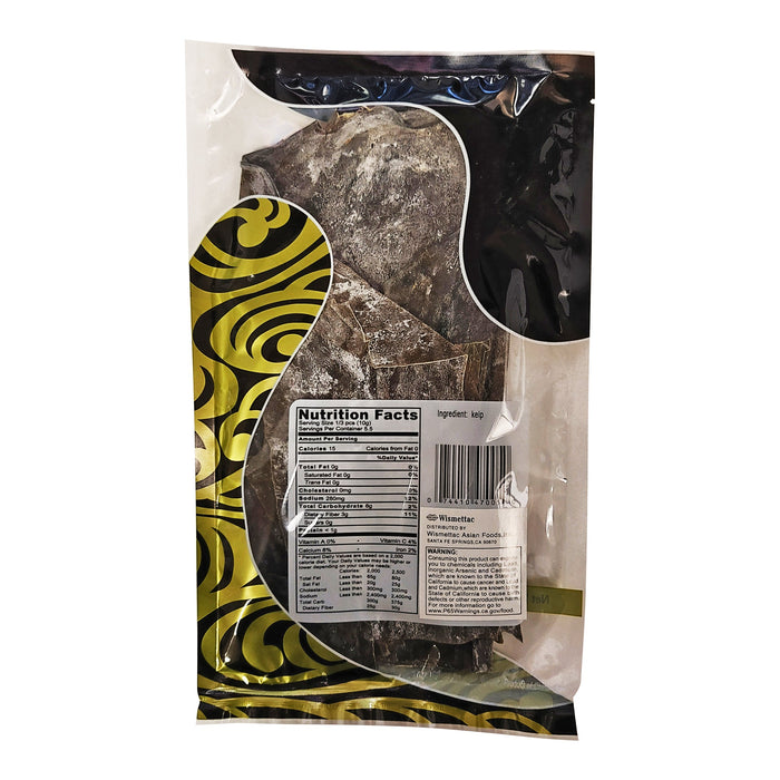 日本讚岐屋乾昆布 - Shirakiku Dashi Kombu Dried Kelp Seaweed 2oz