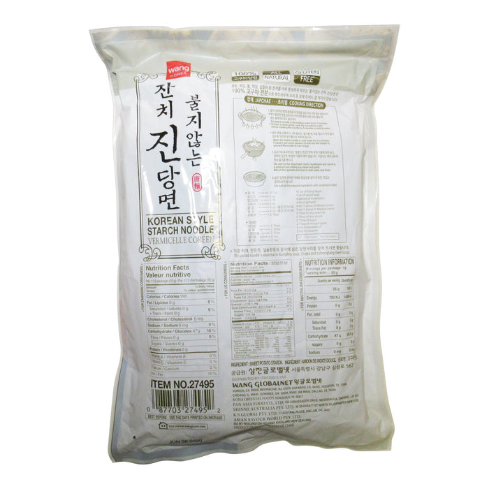 韓國王地瓜粉絲 - Wang Korea Potato Noodle 1.5 lbs