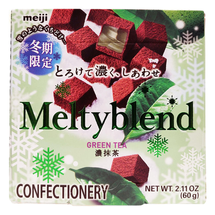 明治濃抹茶巧克力 - Meiji Melty Chocolate Blend Green Tea