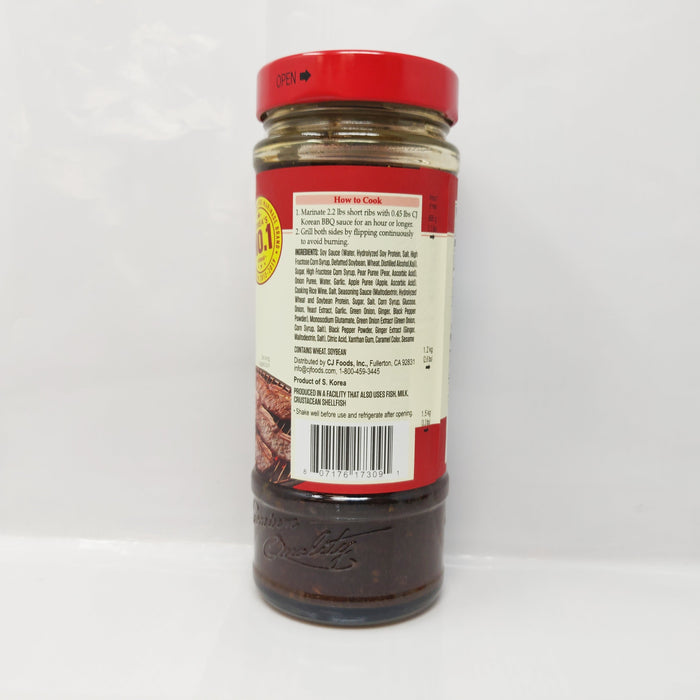 韓烤肉醬 - Korean CJ Foods BBQ Kalbi Rib Sauce 480g