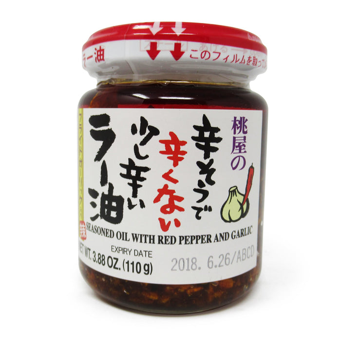 桃谷蒜蓉醬 - Momoya Taberu Rayu Seasoned Oil with Red Pepper and Garlic 110g