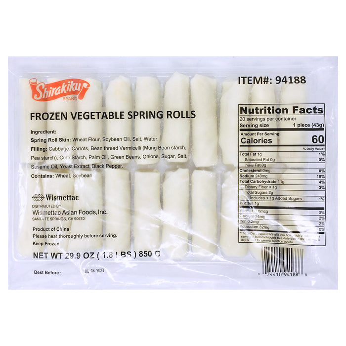 冷凍春捲 - SK Vegetable Spring Rolls 20-ct