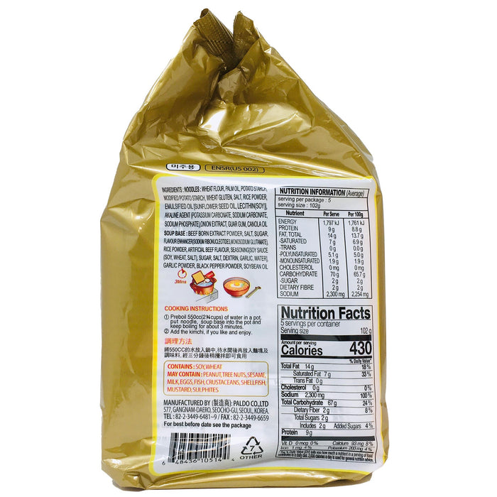 八道牛骨麵 - Paldo Gomtang Noodle 5-ct