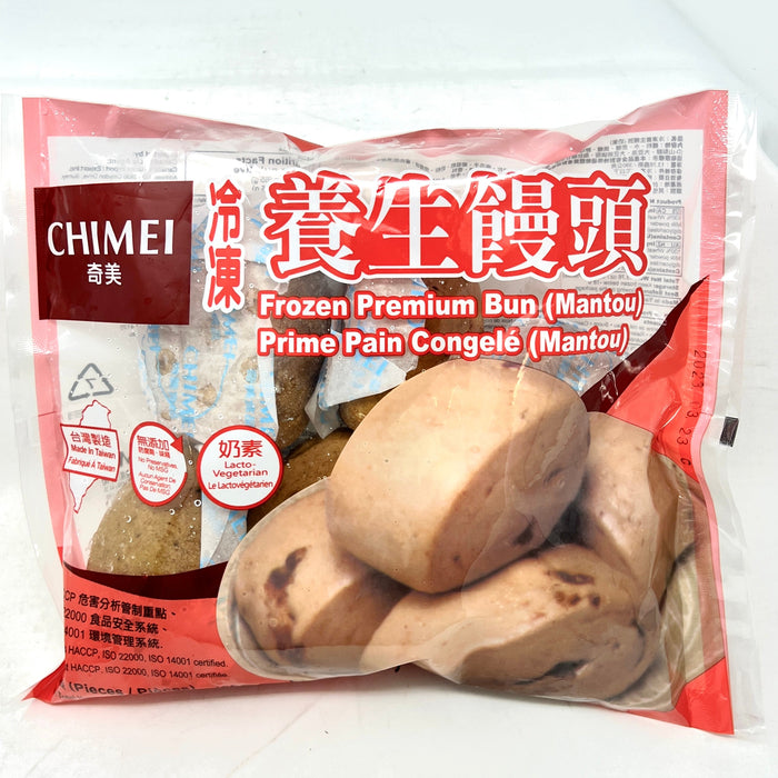 奇美養生饅頭 - Taiwanese Chimei Frozen Mini Brown Sugar Bun 10-ct