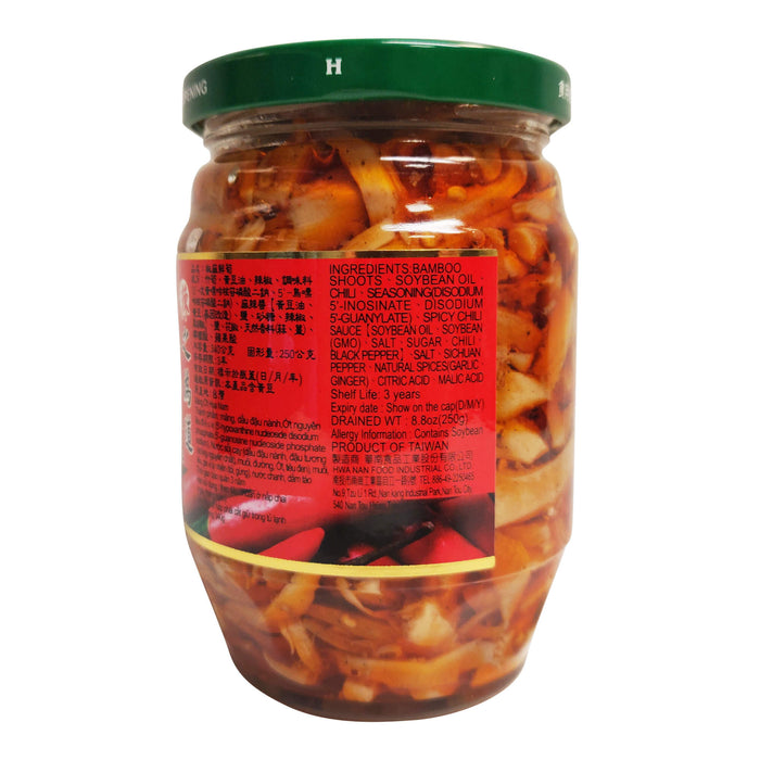 華南椒辣鮮筍 - Hwa Nan Spicy Bamboo Shoots 369g