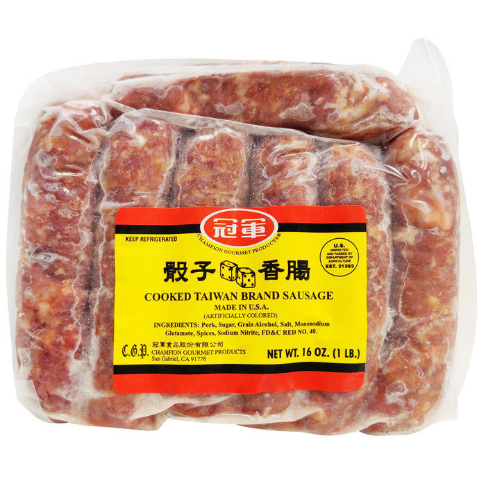 冠軍台灣香腸 - Champion Taiwanese Sausage 1 lbs