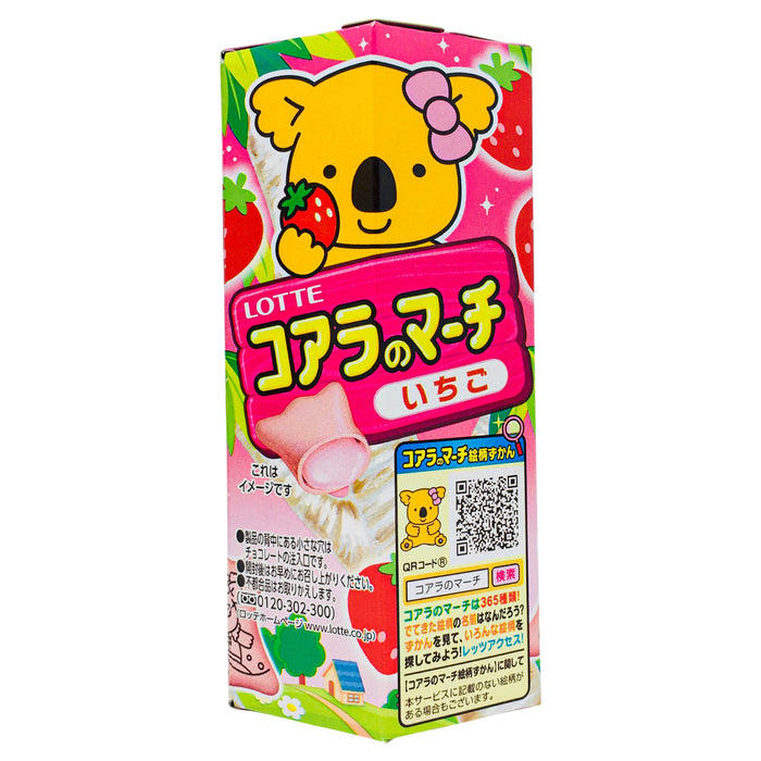 樂天無尾熊餅乾(S) - Lotte Koala's Cookie Strawberry