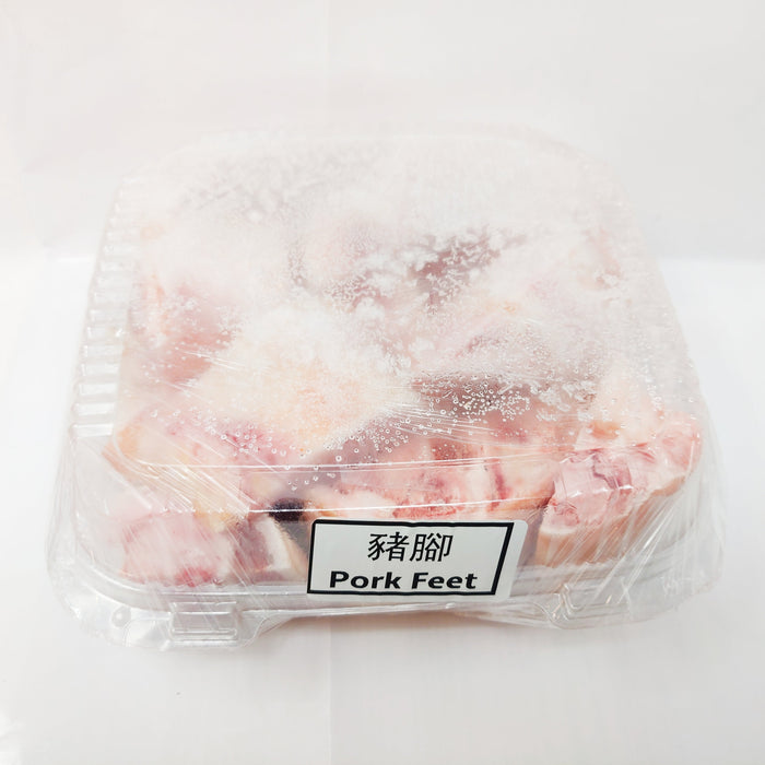 豬腳 (切塊) - Cut Pork Feet 1.5 lbs