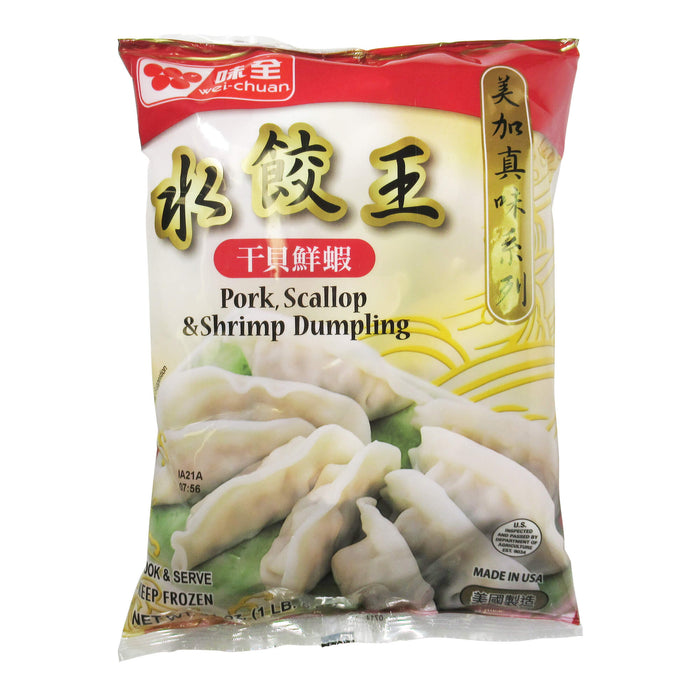 味全干貝鮮蝦水餃 - Wei Chuan Deluxe Shrimp/Scallop Dumpling