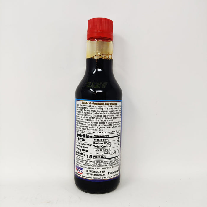 龜甲萬生魚片(壽司)醬油 - KKM Sushi & Sashimi Soy Sauce 10oz