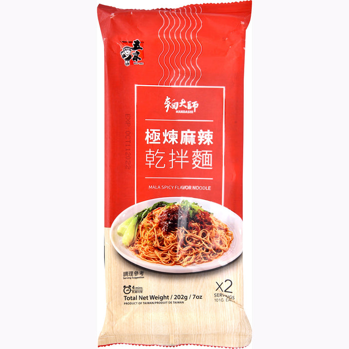 五木麵大師極煉麻辣拌麵 - Wu-Mu Mds Dry Mala Flavor Noodles 2-ct