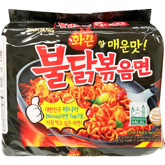 韓國三養辣雞麵 - Samyang EX Spicy Chicken Ramen 5-ct
