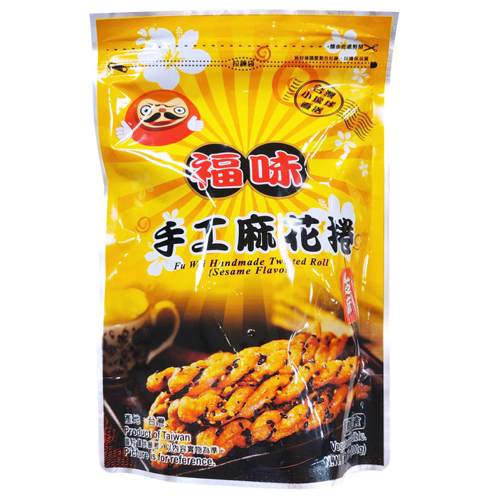 福味手工麻花捲(芝麻) - Taiwanese Sesame Twist Crunchy Cookie 200g